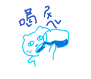 856839586