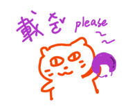 856839595