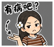 856839839