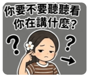 856839865