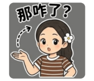 856839866