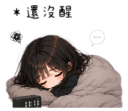 856840026