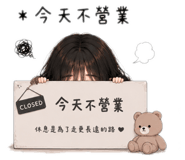856840028