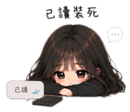 856840036