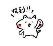 856840345