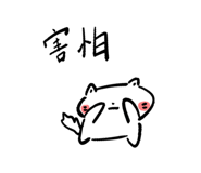 856840354