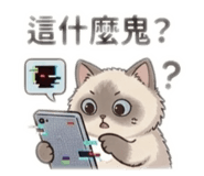 856840866