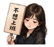 856841104