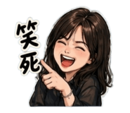 856841119
