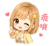 856842100