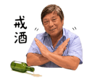 856842916