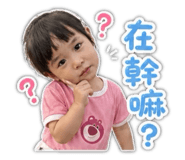 856843060
