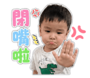 856843084