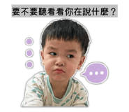 856843087
