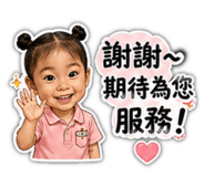 856843580