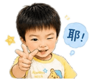 856844332