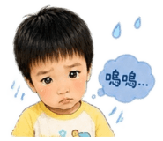 856844334
