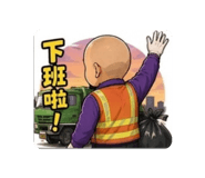 856844362