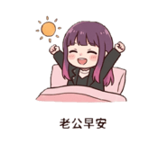 856844513