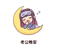 856844514