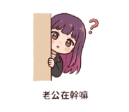 856844515