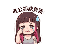 856844531