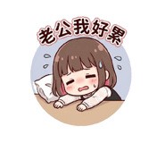 856844535