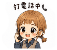 856845613