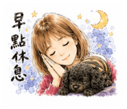 856845987
