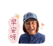 856846145