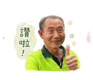 856846151