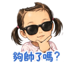 856846426