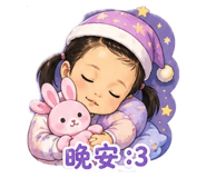 856846428
