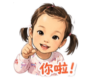 856846433