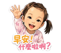 856846434