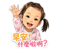 856846434