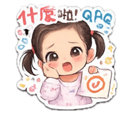 856846439