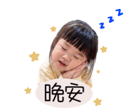 856846480