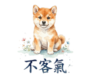 856847058