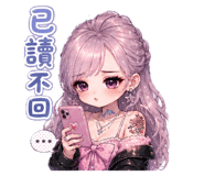 856847078