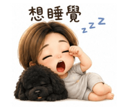 856847282