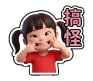 856847630