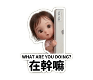 856847642