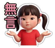 856847648