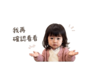 856847928