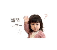 856847931