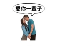 856847976