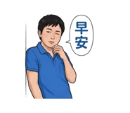 856847984