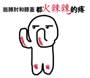 856848434