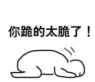 856848435